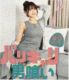 繁花 飞飞影视